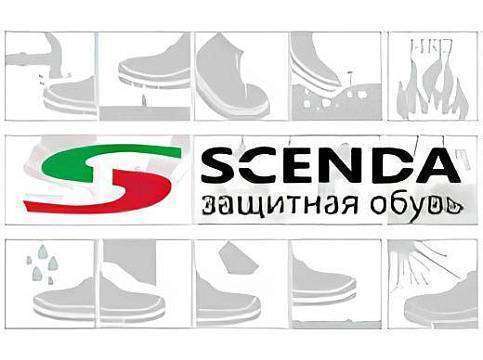 SCENDA. О бренде.