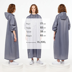 15201.11_8_1000x1000