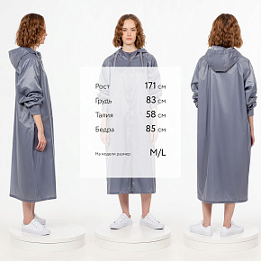 15202.11_15_1000x1000