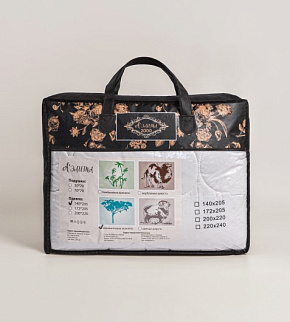 995_bestodejalo140h205evkalipt-800x600