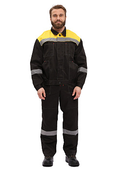 Костюм рабочий оптом