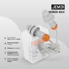 jem31-2