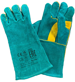 PHOTO-2021-11-11-09-49-27