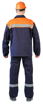 Костюм рабочий оптом