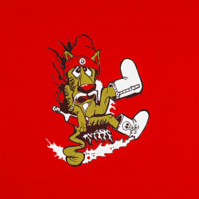 71916.50_1_1000x1000 71916.50_1_1000x1000