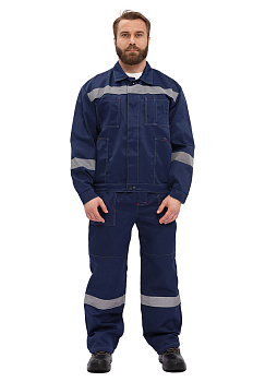 Костюм рабочий оптом