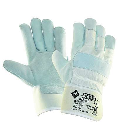 Перчатки СПЕЦ ФРОСТ спилковые комбинированные утепленные