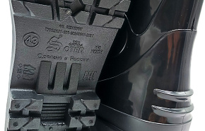 САП040-3 САП040-3