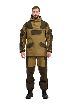 Купить Костюм Горка