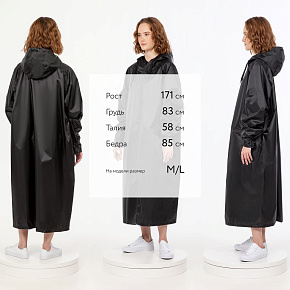 15202.30_12_1000x1000