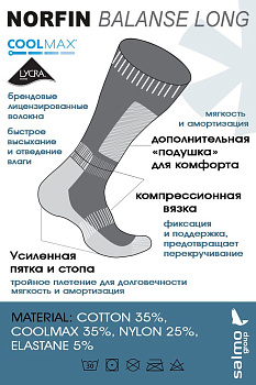 903b1f59_d057_11e7_9457_002590780271_74cb0770_5d18_11ee_92e7_3cecef0ec930