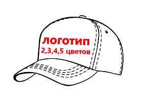 Резервная_копия_Kontur187979789