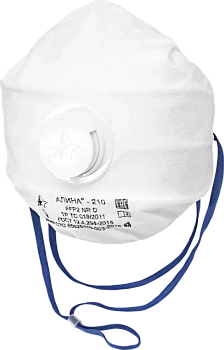 АЛИНА-210