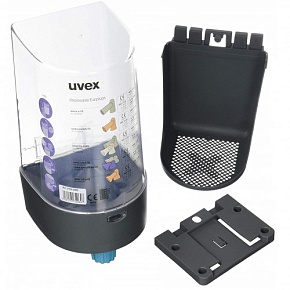 купить оптом контейнер для раздачи сизос