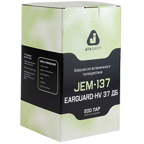 js_JEM-137_2