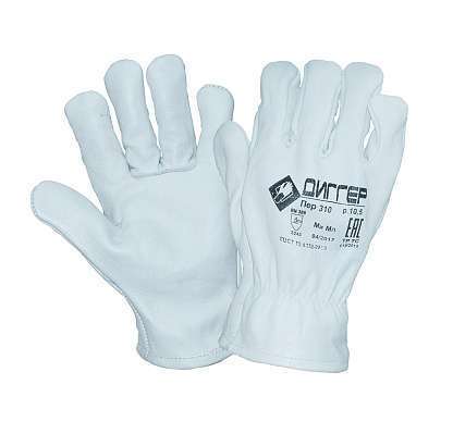 Перчатки ДИГГЕР кожаные