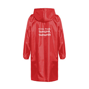 70611.50_2_1000x1000