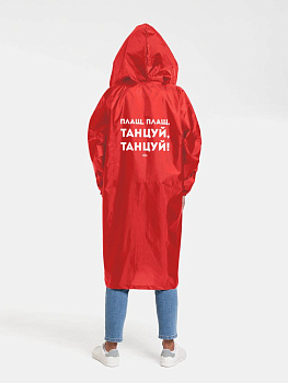 70611.50_3_1000x1000