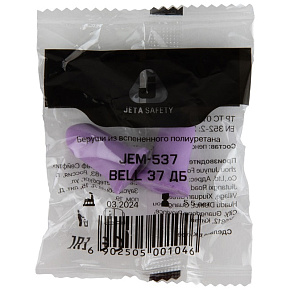 js_JEM 537_3