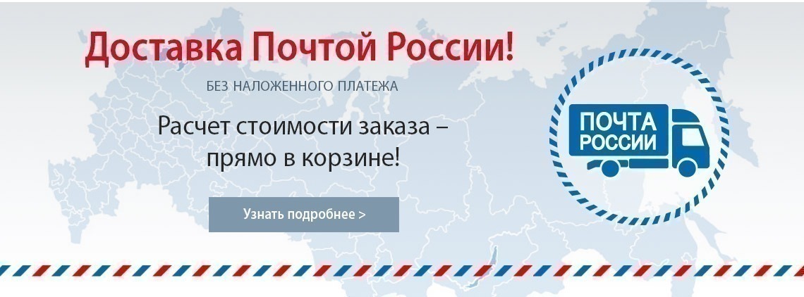 Быстрая эл почта в домене сри, питание для спортсменов для набора массы и онлайн конвертер презентации в видео через ютуб Быстрая эл почта в домене сри